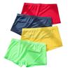 New Ice Silk Men's Ultra-Thin Transparent Low-Rise Boxer Briefs - Breathable Square Leg Design