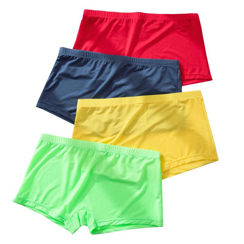 New Ice Silk Men's Ultra-Thin Transparent Low-Rise Boxer Briefs - Breathable Square Leg Design