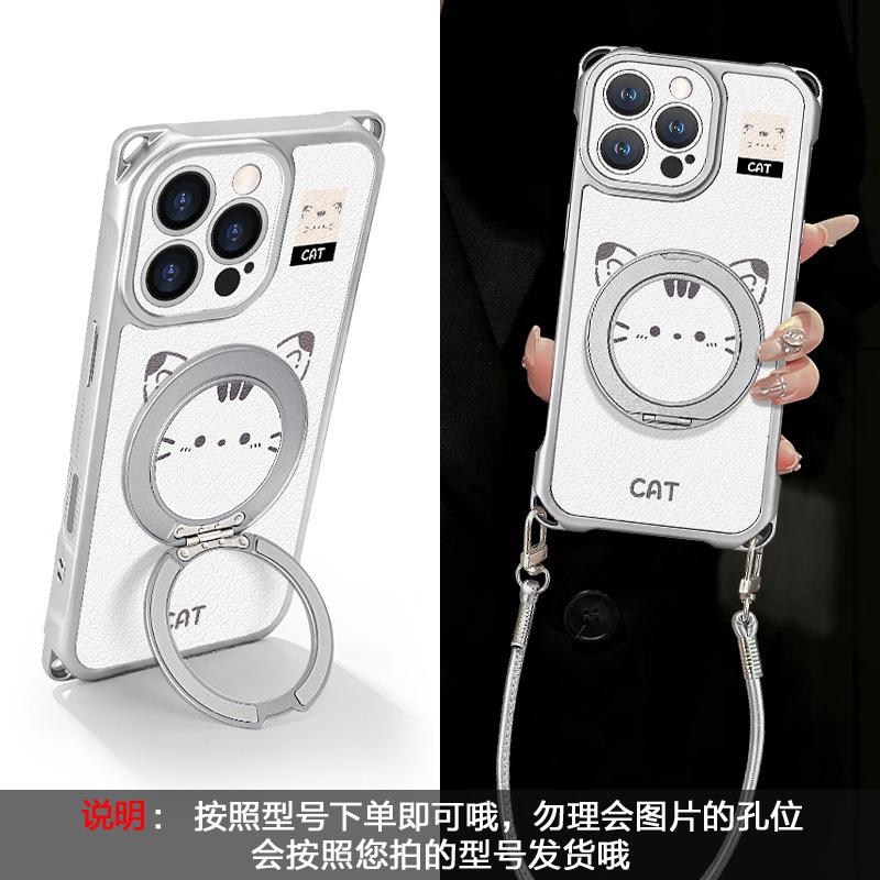 Applicable to 17promax iPhone case 15 four-corner lanyard iphone16 crossbody 14 cat rotating bracket 13