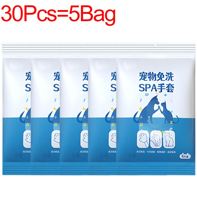 6/12/30pcsCat/Dog Disposable Glove Towels Pet Wash Free Glove No Rinse Washing Gloves Towels Deodorizing Dry Cleaning Wet Towels