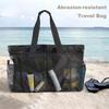 1pc Extra Large Mesh Beach Bag Large-capacity Breathable Multiple Pockets Travel Clothing Storage Bag Outdoor Sports Handbag