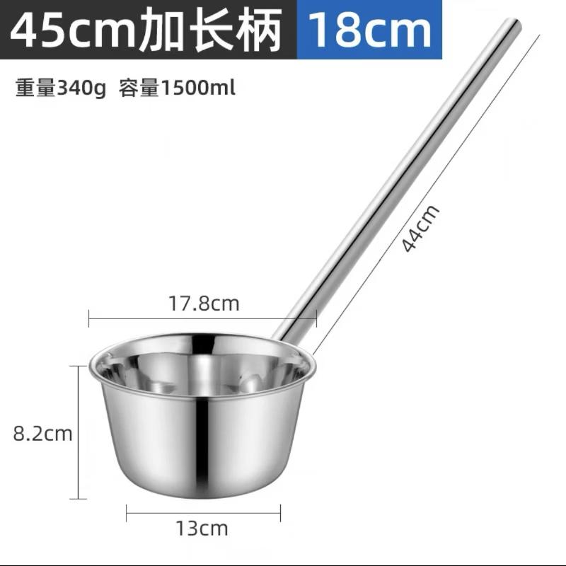 Xiangdong Stainless Steel Long Handle Water Dipper (2-Pack)