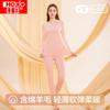 Women's Thin Wool Blend Thermal Underwear Set