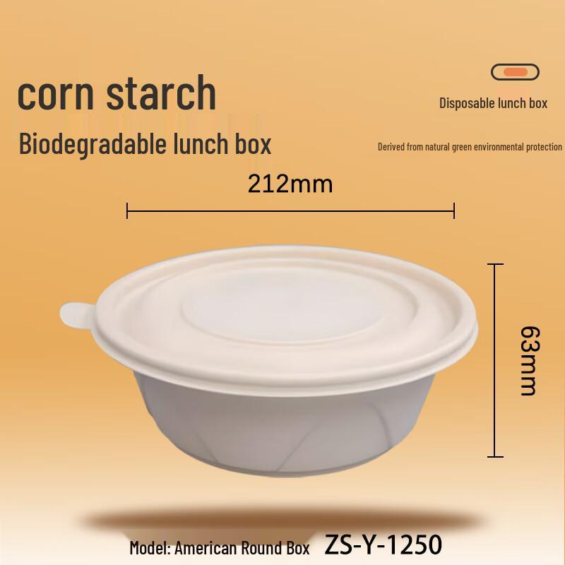 Biodegradable Round Disposable Food Container