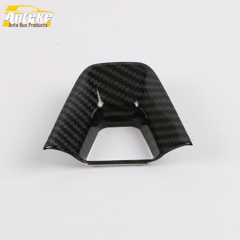 19 Corolla Steering Wheel & Dashboard Decorative Panel Set