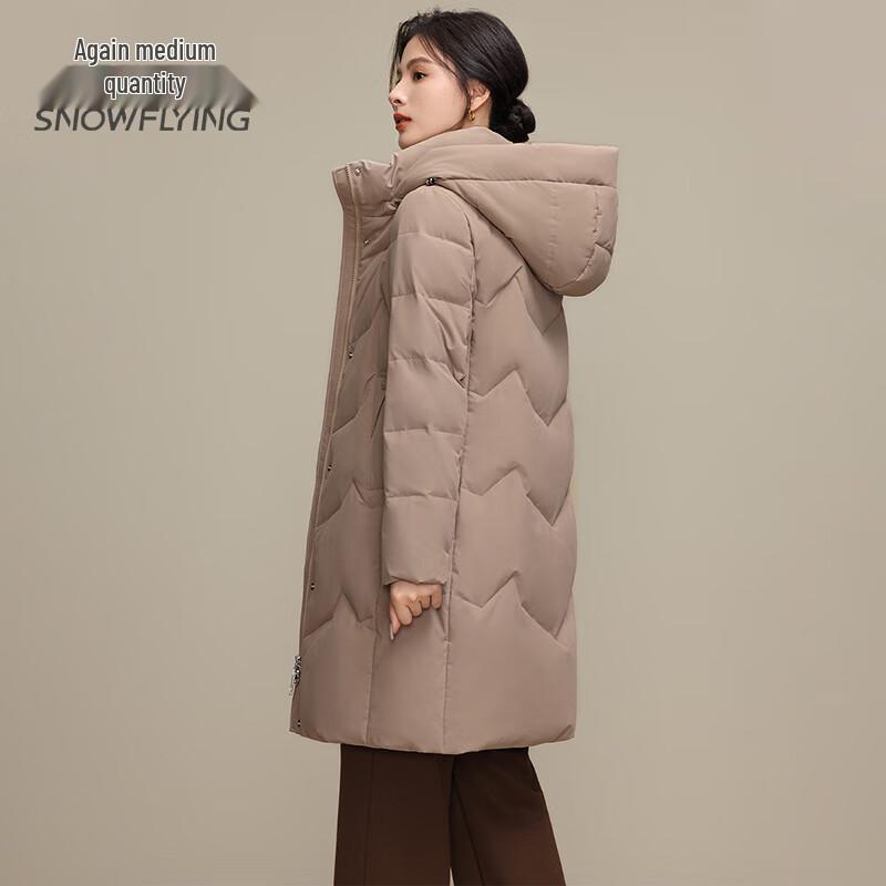 SNOWFLYING Women's Mid-Length Detachable Hood Down Jacket