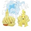 Plush Ninetales Toy Doll Pillow Pp Cotton Stuffed Children Gift Birthday