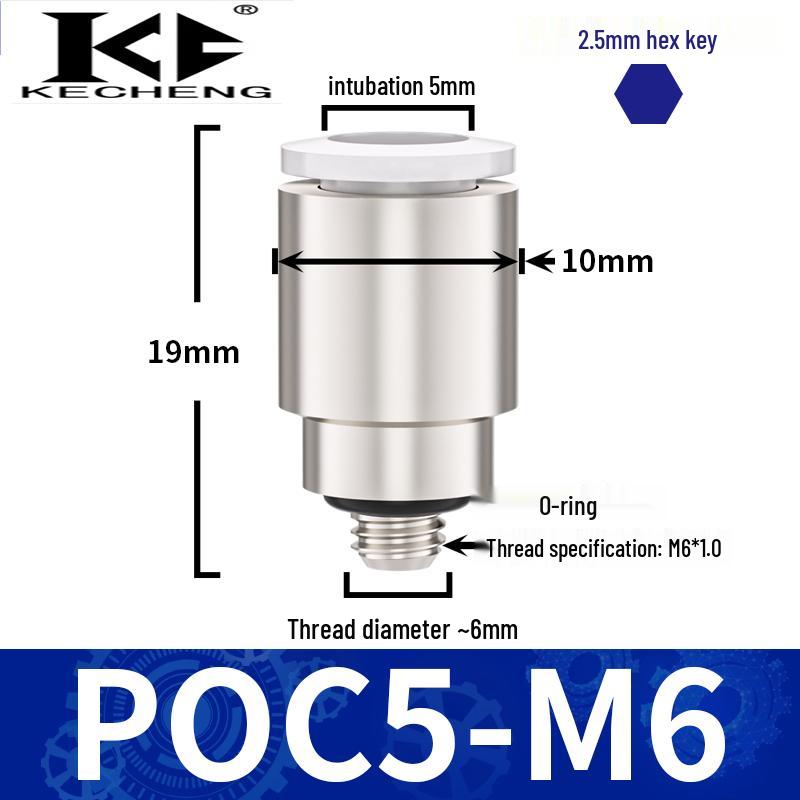 Micro Pneumatic Quick Connector with Internal Hex Thread: POC3/4/6/8-M3/M5/01/02