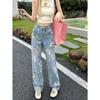 Flower Wide-leg Jeans Women's Spring and Autumn Large Size High Waist Design Sense Niche Printing Straight Mopping Pants
