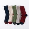 5 Pairs Fo Socks, Winter Socks, Women's Socks, Thickened Socks, Polka Dot Yarn Socks, Rabbit Wool Socks, Mid-calf Socks