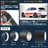 Ideamall Car Door Film, Protection Film, Scratch and Stain Prevention, Door Edge Molding Car