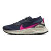 Nike Pánske tenisky Pegasus Trail 3 GORE-TEX Obsidian Siren Red Modré Matná oliva Citrónový odtieň DC8793-401