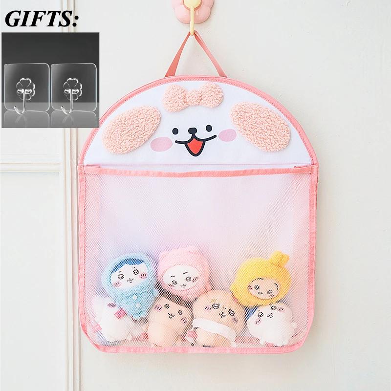 

Kawaii Dog Hanging Storage Bags for Underwear Party Puppy Series Closet Organizer Student Dormitory Sundry Storage Bags New 2025