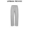 UR Men's Elastic Waist Drawstring Loose Curved Pants
