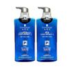 Men's Volcanic Rock Purifying Shampoo