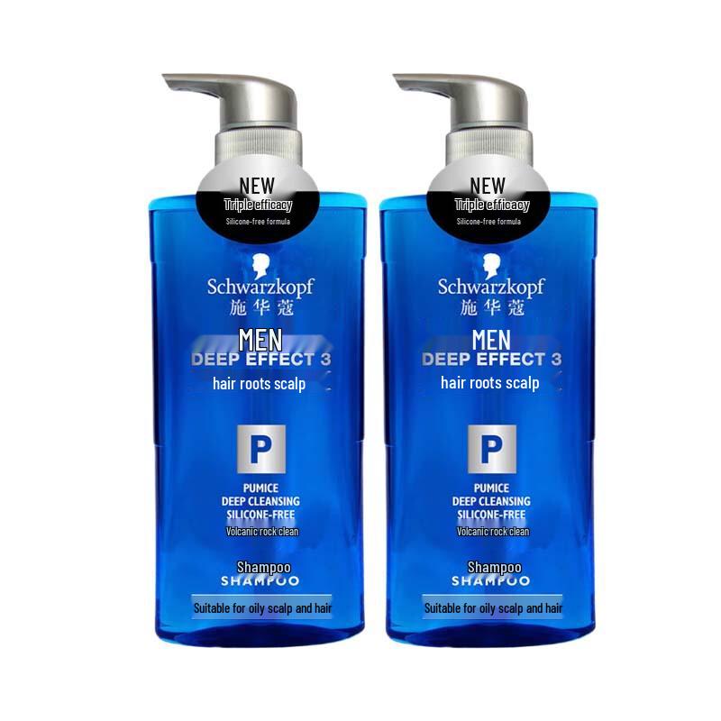 Schwarzkopf Men s Volcanic Rock Purifying Shampoo