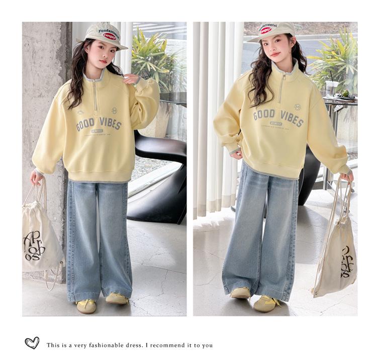 Girls' Yellow Half-Zip Stand Collar Sweatshirt - Autumn 2026 New Style for Older Children