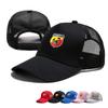 GFTFK1 Für Fiat Abarth 595 Abarth 500 Abarth 124 Spider Baseballkappe Herren Damen Sommer-Sonnenhut Sportkappe Outdoor-Reise-Sonnenschutzhut
