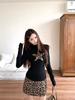 Women's Slim Fit Leopard Print Wool A-line Skirt - New Winter 2025 Style with Elastic Waist
