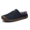 Warm Fleece-Lined Indoor Slippers Men Women Winter Home Shoes Rubber Sole Non-Slip Cotton Upper Large Size