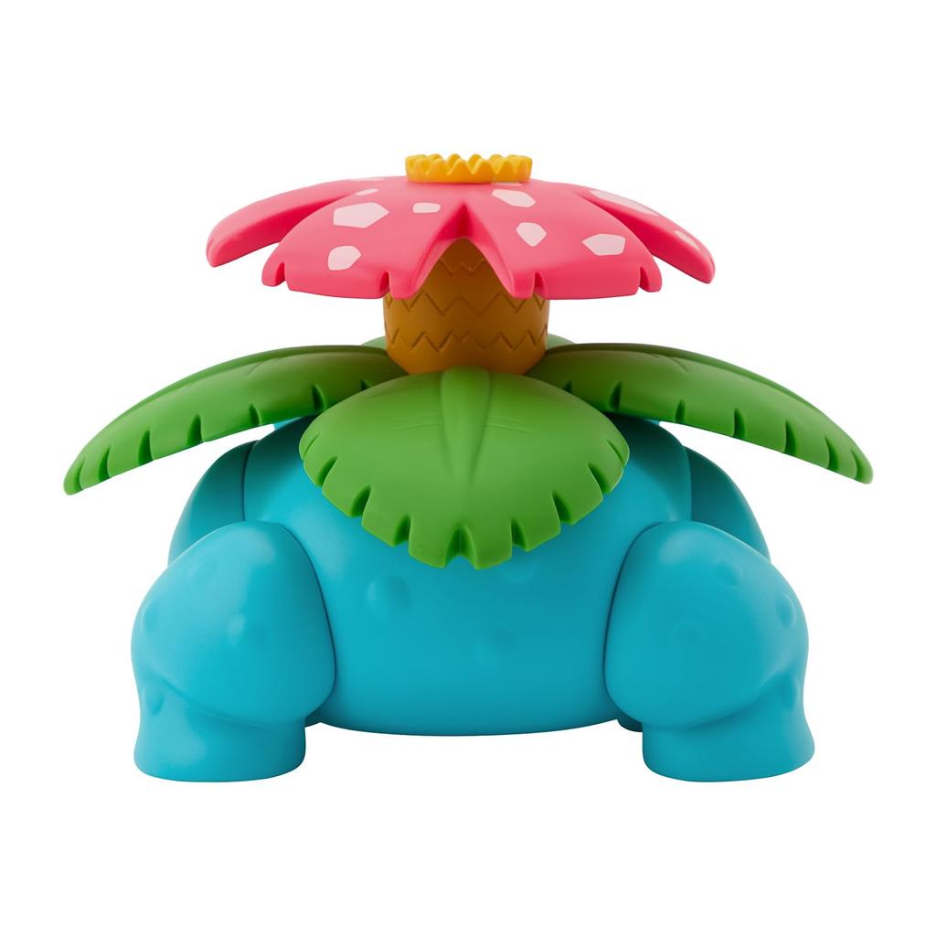 Pokemon Center Original Soft Vinyl Figure Fushigibana