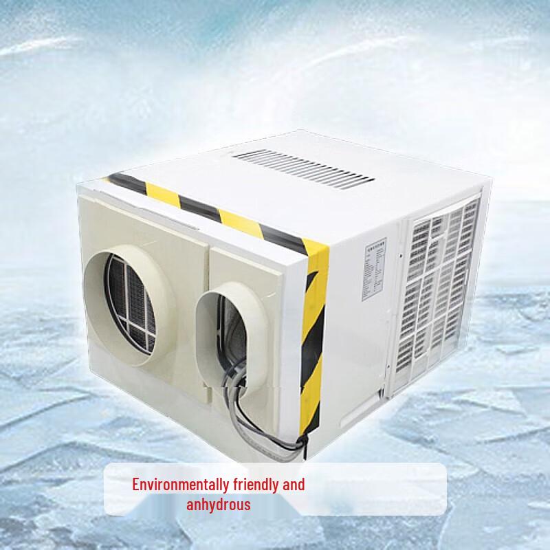 Zhengling Elevator Refrigeration Unit Single Cooling Panasonic Compressor