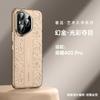 Applicable To Honor 400Pro Mobile Phone Case Lens All-inclusive Honor400 Internet Celebrity Yunlong Pattern Business Electroplating Leather Case