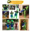 Youlun Inflatable Green Walking Toy Abducted by Aliens Blow up Morph Alien Costume for Adult and Kids Festive Decoration
