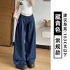 Women's High Waist Wide Leg Pants Drawstring Loose Casual Trousers Japanese Korean Style Sweatpants