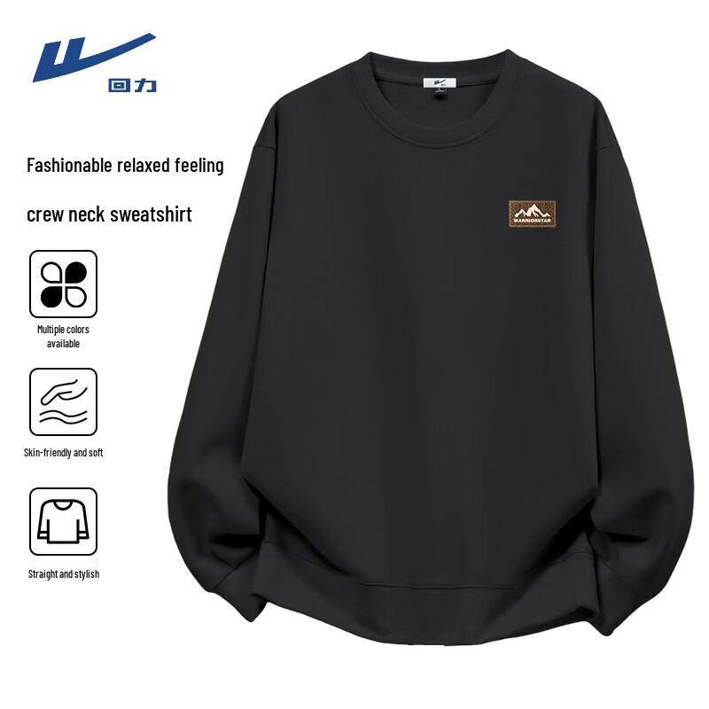 

Warrior Round Neck Graphic Sweatshirt XL