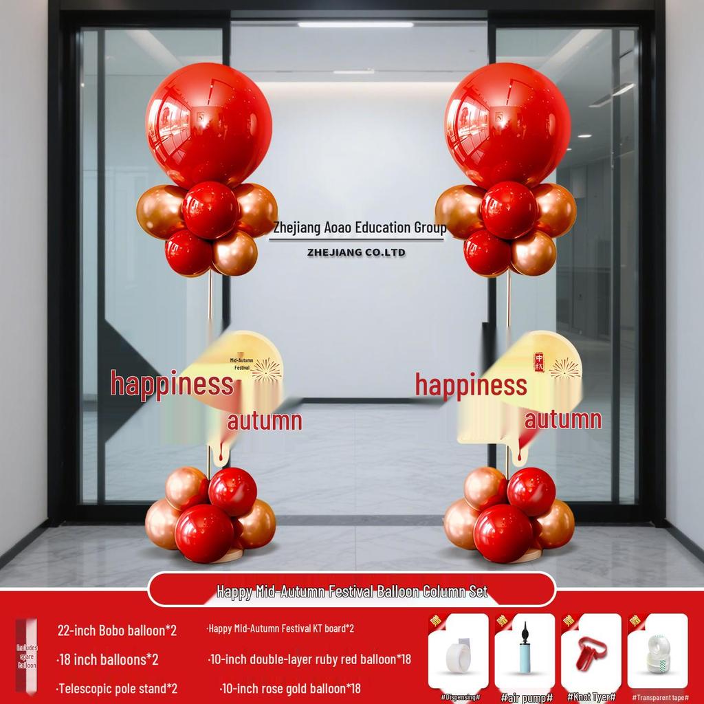 Mid-Autumn Theme Balloon Column Decorations for National Day Atmosphere In Malls and Shops