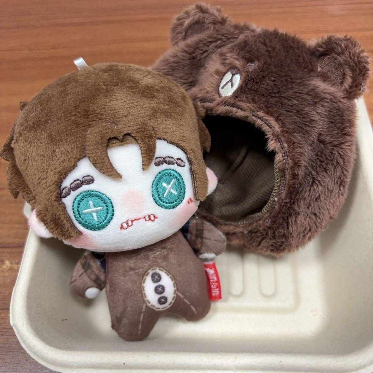 10cm Cute Cotton Doll Plush Toy Brown Bear Hood Removable Soft Plushie Figure Pendant for Game Fans, Birthday Gift for Kids and Collectors 10cm