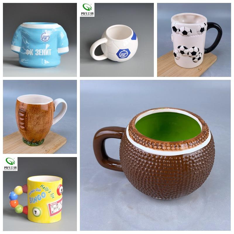 Creative Personalized Ceramic Football Cup World Cup Football Water Cup Milk Cup Children's Gift Cup Can