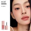 Joocyee Velours Brume Crème Lèvres & Blush Joues Multi-usages Rouge à Lèvres Longue Tenue Teint à Lèvres Maquillage Coréen Vegan Rouge à Lèvres Liquide
