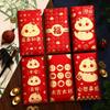 Year of Snake Envelopes Lucky Money Envelope Set 6pcs Chinese New Year Envelopes 2025 Year of Snake Lucky for Lunar for Gifting