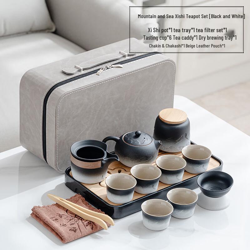 OIMG Portable Ceramic Kung Fu Tea Set
