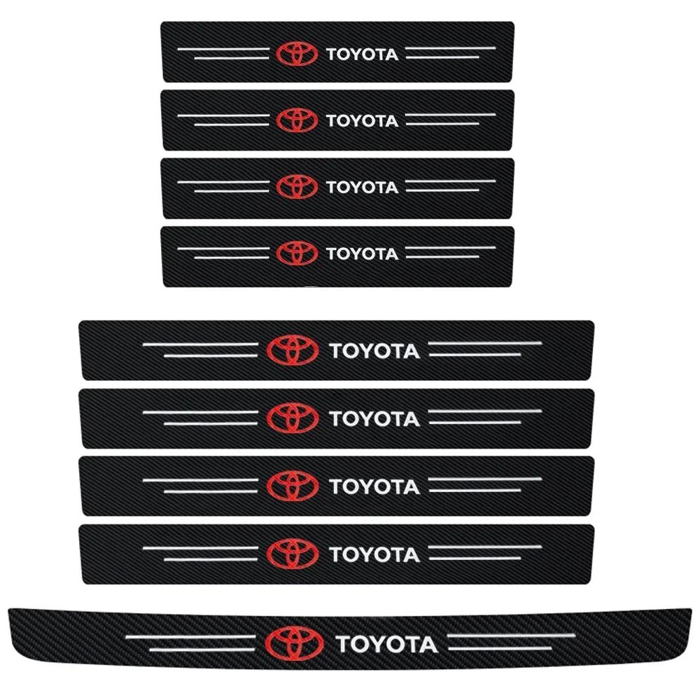 QDJ1 Car Threshold Strip Carbon Fiber Sticker Car Door Sill Protector Accessories For Toyota Rav4 Yaris Prius Avensis Corolla Camry