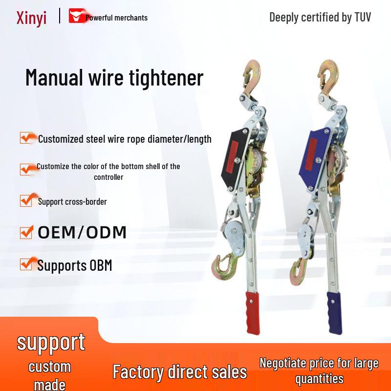 Heavy-Duty Double Hook Wire Rope Tightener