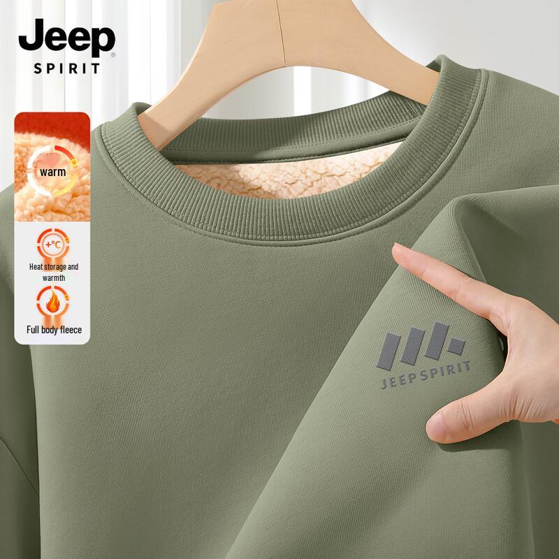 

JEEP SPIRIT Men s 2025 Loose Casual Lamb Fleece Sweatshirt XL (180)