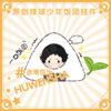 10cm Stuffed Anime Haikyuu Plush Doll Pendant Cute Hinata Kageyama Kozume Kenma Oikawa Tooru Sugawar KeychainToys Gift