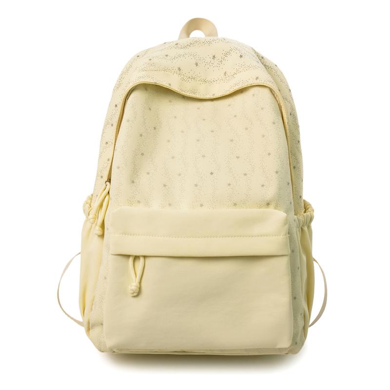 Студенческий женский рюкзак жёлтый