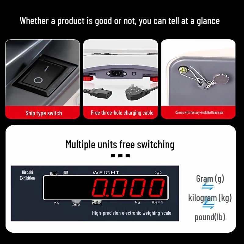 Haozhan High-Precision Commercial Platform Scale