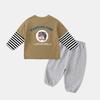 Dudu Home Toddler Two-Piece Style Long-Sleeve Casual Set