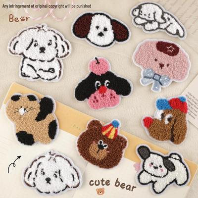 Cartoon Tier Bestickter Chenille Stoffaufnäher - Selbstklebendes Handtuchzubehör