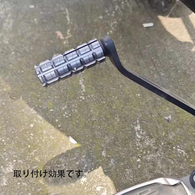 Cupkitty Shift Pedal Gear Shift Lever Head for Rebel 250/500 (6.5cm, Silver)