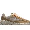 Nike OverBreak SP 'College Grey' DA9784-001 Men's Shoes