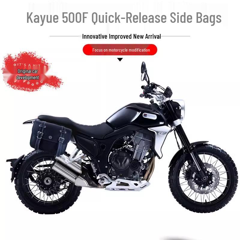 Kaiyue 500F Motorcycle Side Bag: Waterproof Canvas & Leather Quick-Release Accessory