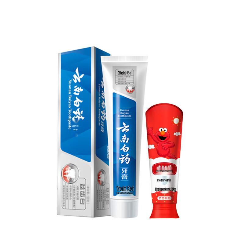 

Yunnan Baiyao Yichibai Mint Toothpaste & Kids Strawberry Toothpaste Bundle