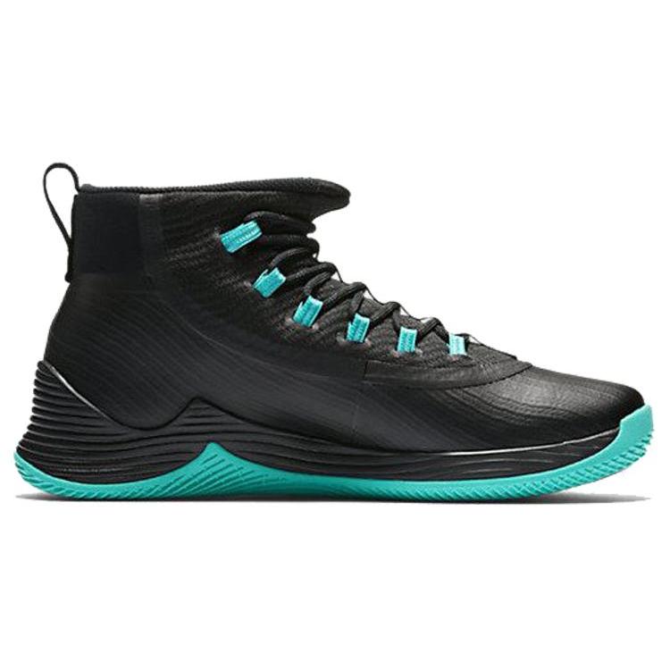New JORDAN Ultra.Fly 2 Black Jade 897998-012