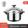 Explosion-Proof Thickened Pressure Cooker for 3-4 People - Ideal for Restaurants and Canteens